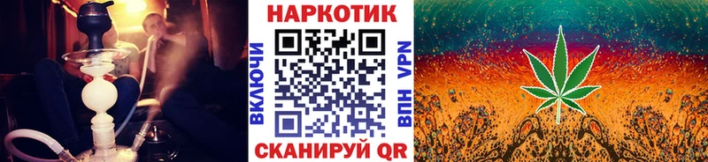 Виды наркотиков купить Шахунья МЕТАДОН LSD-25 Кокаин
