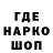 Кетамин VHQ Ilyor Otojonov