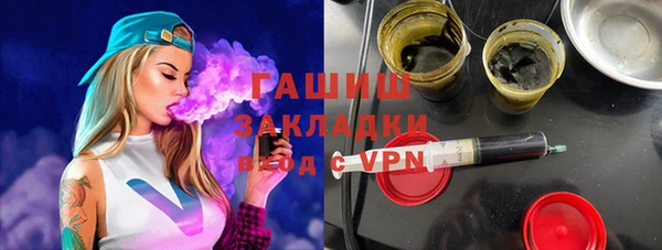 каннабис Алексин