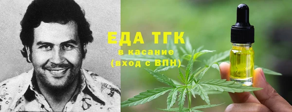 каннабис Алексин