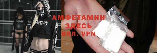 эйфоретик Алзамай