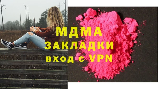 эйфоретик Алзамай