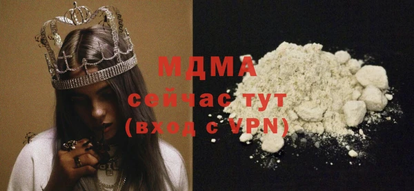 эйфоретик Алзамай