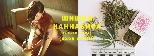 соль курить ск Абдулино